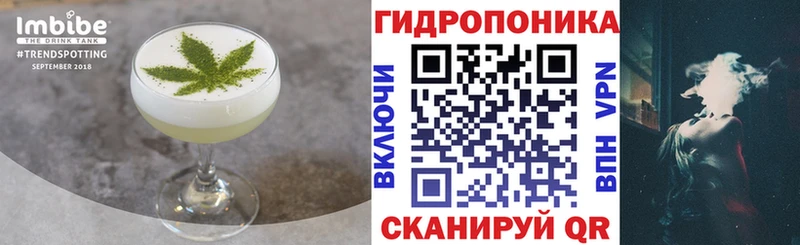 Canna-Cookies марихуана  мега ССЫЛКА  Холмск 