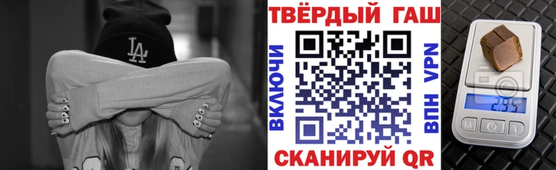 Гашиш Ice-O-Lator кракен онион Холмск