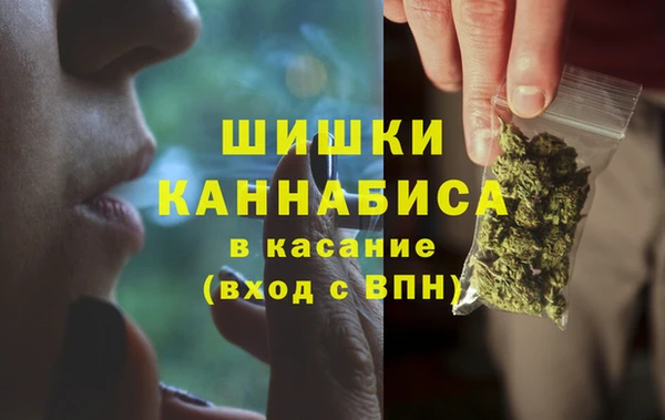 МДМА Белоозёрский