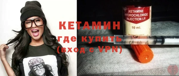 МДМА Белоозёрский