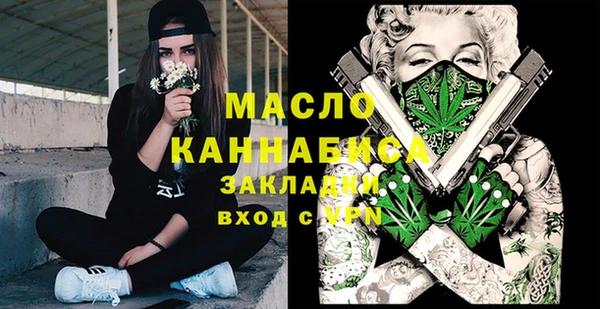 соль курить ск Белокуриха