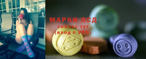 МДМА Белоозёрский