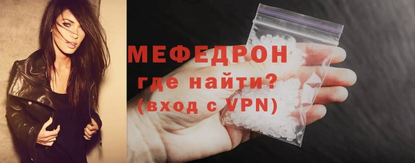 СК Беломорск