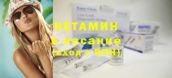 МДМА Белоозёрский