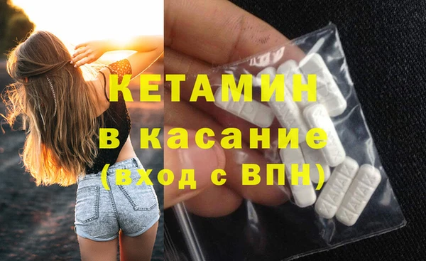 соль курить ск Белокуриха