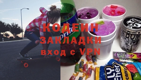 СК Беломорск