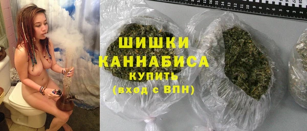 соль курить ск Белокуриха