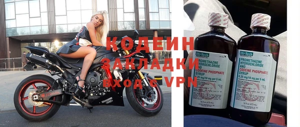 МДМА Белоозёрский