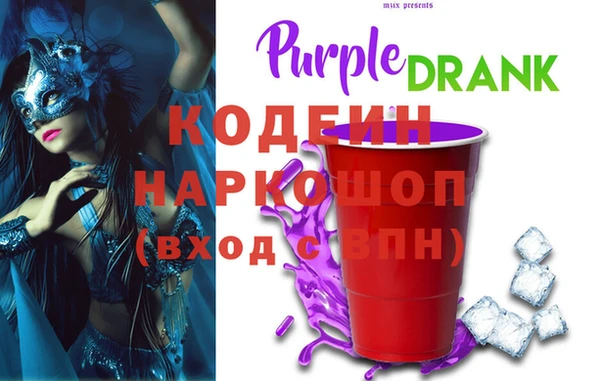 соль курить ск Белокуриха