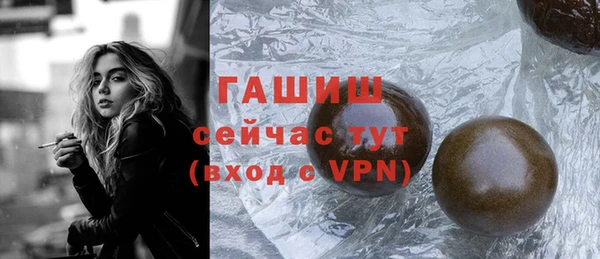 МДМА Белоозёрский