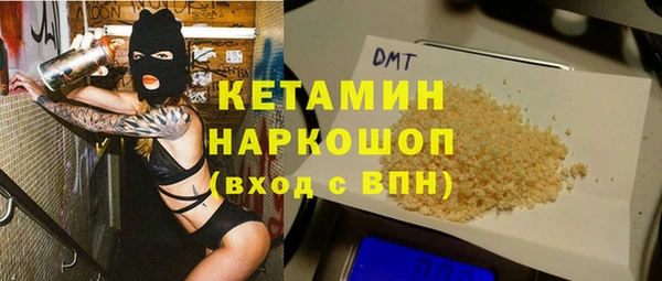 СК Беломорск
