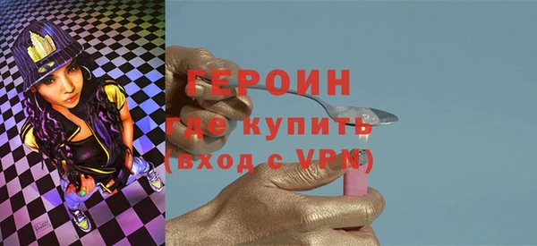 МДМА Белоозёрский