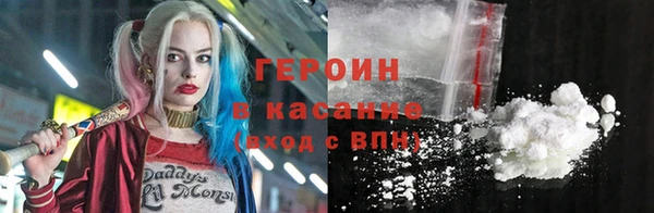 СК Беломорск
